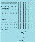 Archer AR88023 U-boat Super Detail Set